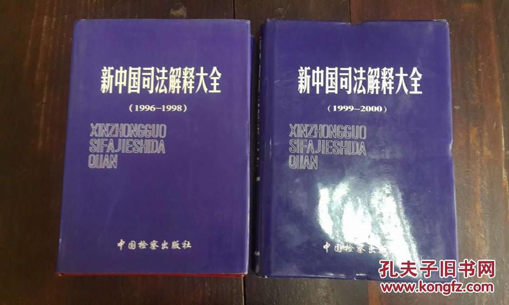 新澳门与香港资料大全正版资料?奥利奥|词语释义解释落实