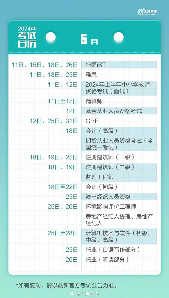 香港资料大全正版资料2025-2024全年免费资料|澳门释义成语解释