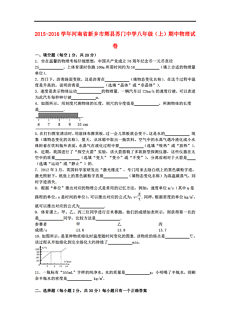 新门内部资料免费资料大全|精选解释解析落实