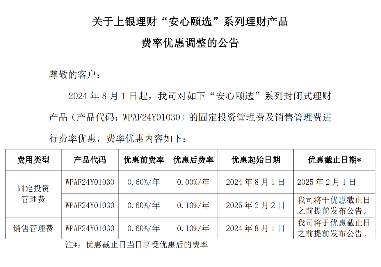 2025-2024全年精准资料免费资料大全|精选解释解析落实